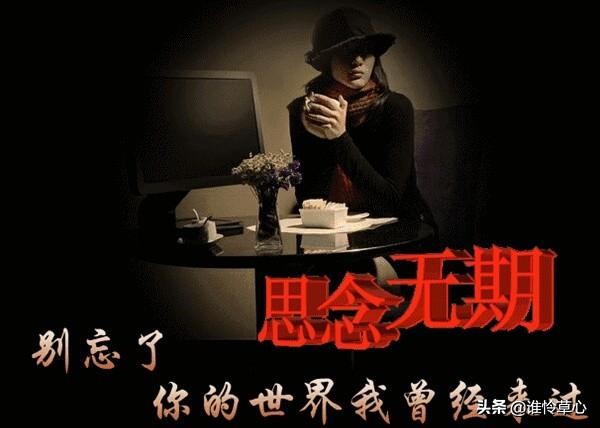 爱一个人很累却又无法放弃,爱一个人爱到骨子里失望的离开