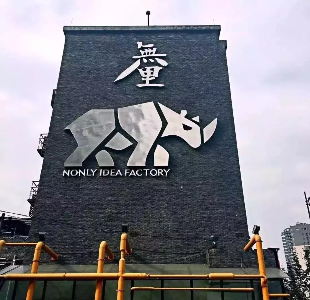 元旦去哪里玩视频,元旦适合去哪玩