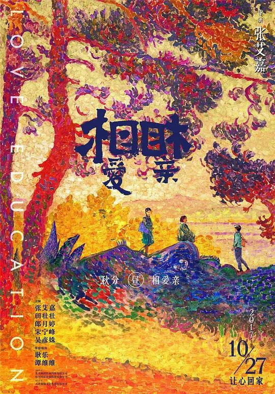 好看的电影经典歌曲,电影里好听的歌曲