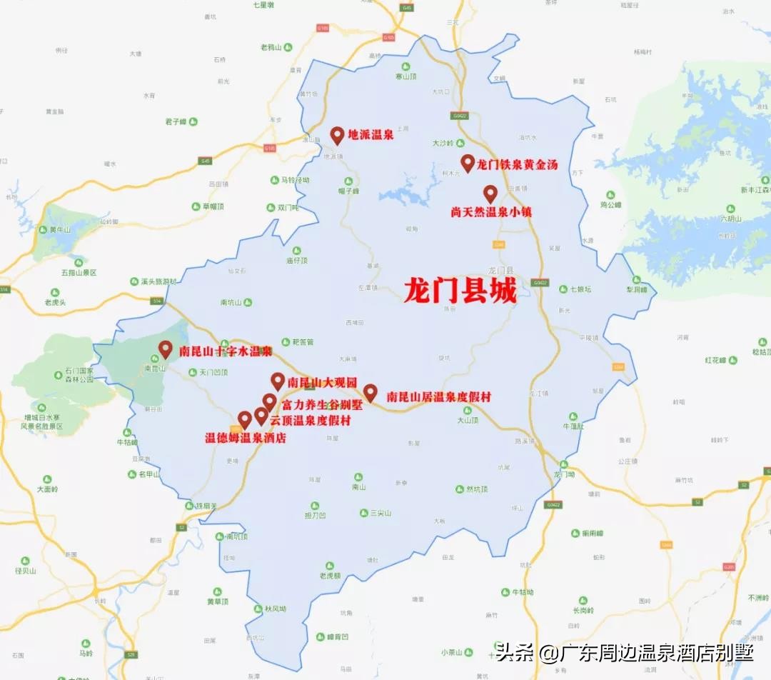 惠州龙门南昆山云顶温泉度假村,中国龙门温泉之乡