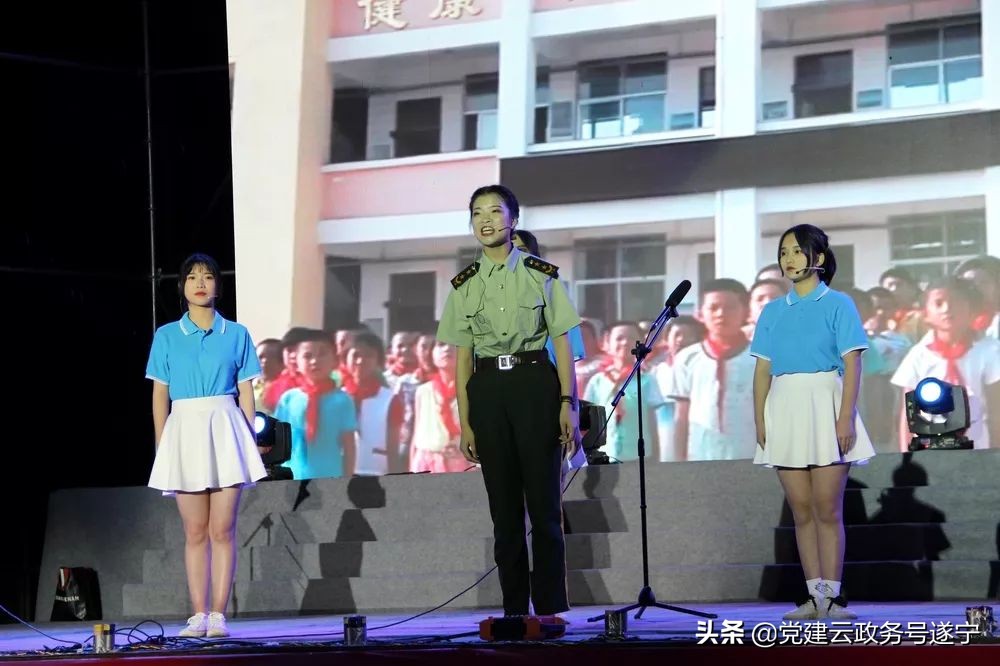 绛戞ⅵ闈掓槬鎵竼璧疯埅鏂囪壓鏅氫細,绛戞ⅵ闈掓槬鎵竼璧疯埅鏂囪壓姹囨紨