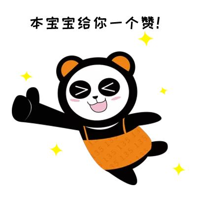 又到老师龇牙咧嘴读名字的时候了!16个学生名,8个生僻字