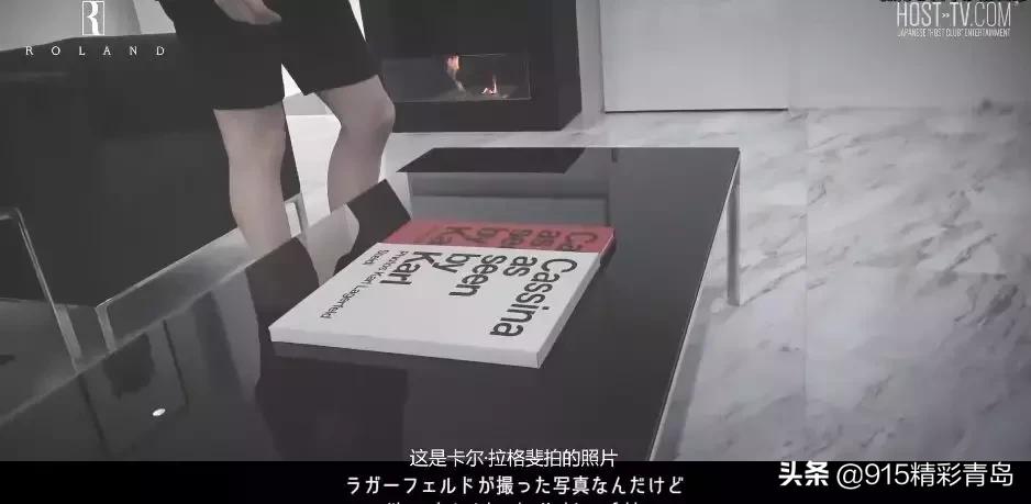 日本第一男公关的豪宅,日本第一男模