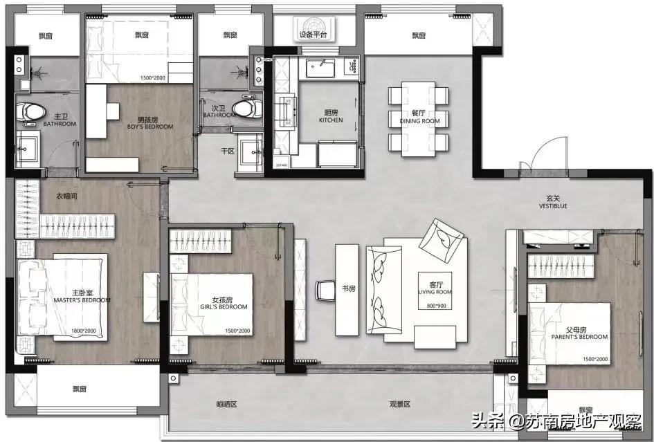 相城保利楼盘,苏州相城保利云樾
