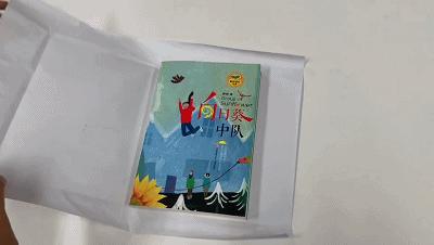 这届妈妈真难带,这届妈妈不好带视频