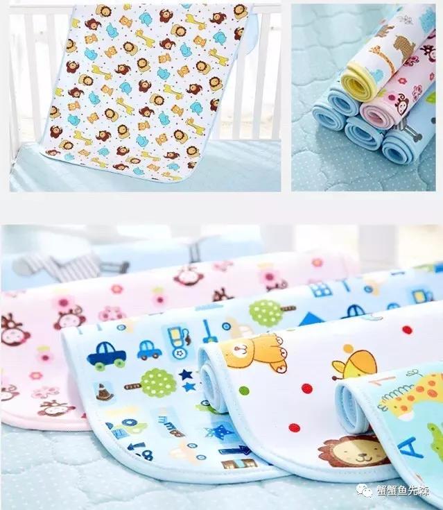 孕妈分享-待产准备小攻略(上)