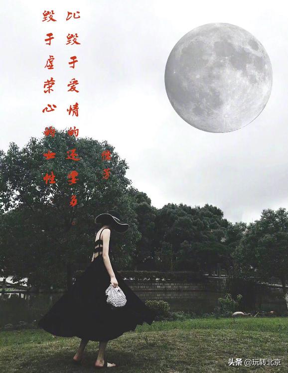 拍完好看的风景照发朋友圈教程,朋友圈文艺照片怎么拍