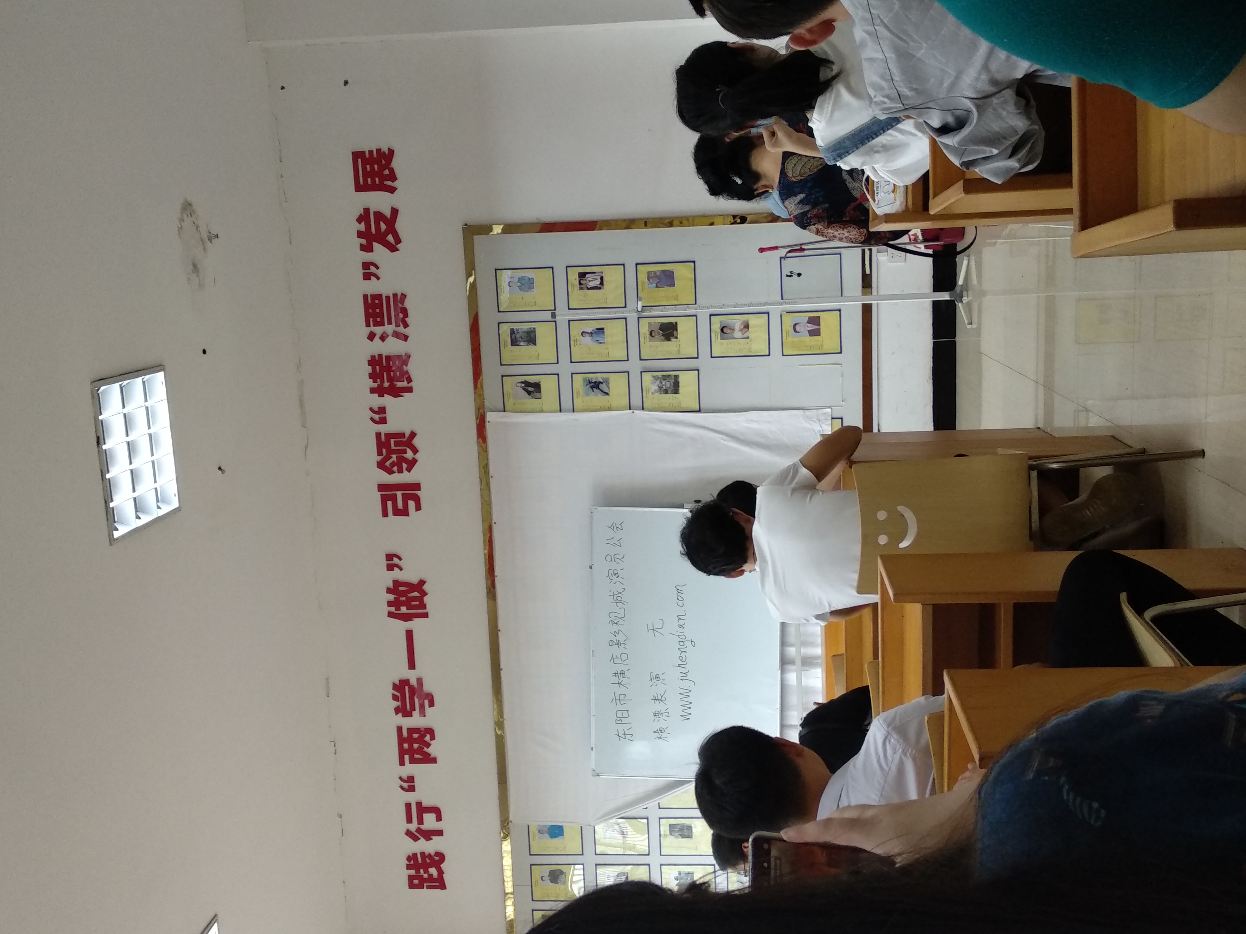 怎么到横店当群演,在横店当群演挣钱吗