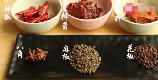 把麻辣烫的做法和配方都教给你,想吃不用出去买了,自己动手