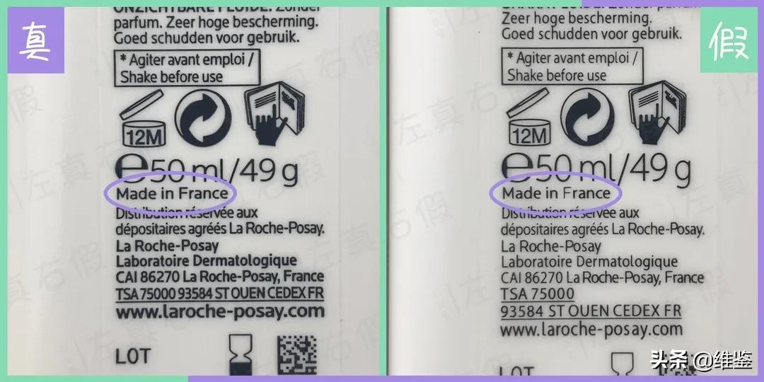 防晒大哥大测评,防晒大哥大还是安耐晒