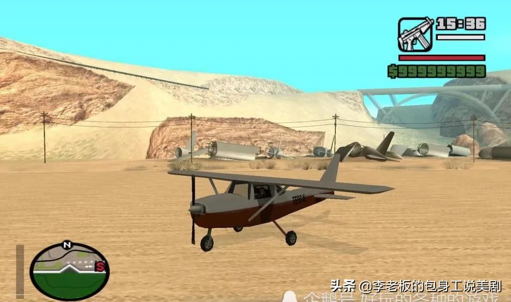 gta圣安地列斯飞机快么,gta圣安地列斯飞机位置