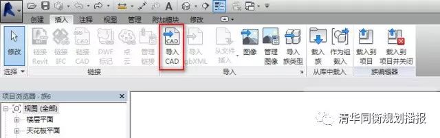 cad导入revit自动建模教学过程,cad图纸导入revit比例怎么调整