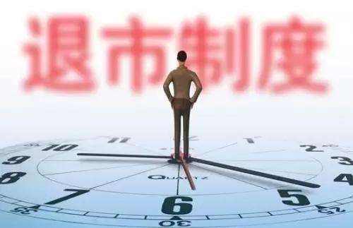 清音：我有一笔存款，想要获得高收益，投资前你要做的3件事