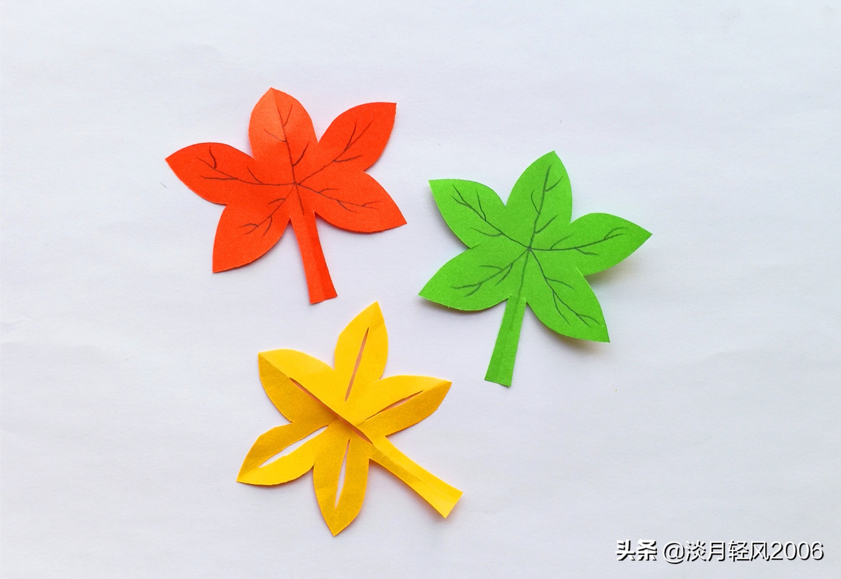 叶子的简单剪法手工制作,剪叶子手工教程简单的