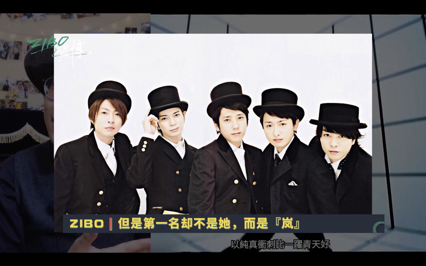 岚arashi什么时候出新专辑,岚arashi为什么火