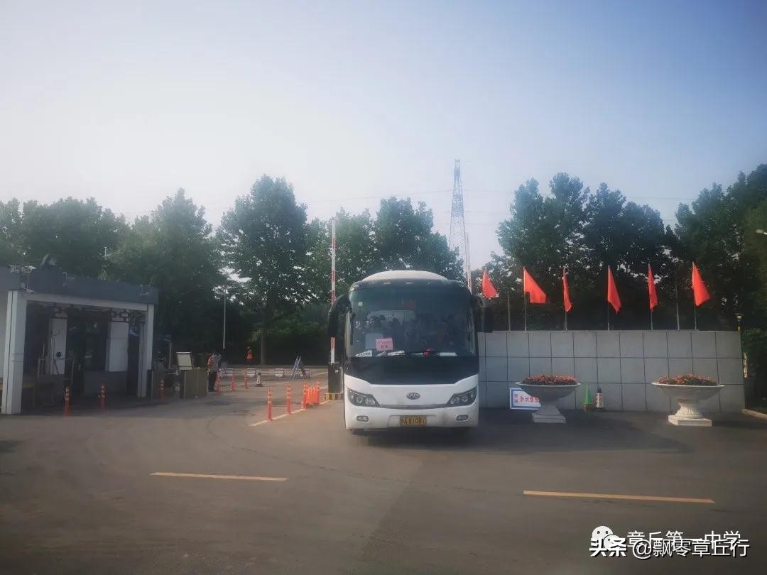 章丘古老的中学在哪里,章丘第一中学搬迁吗