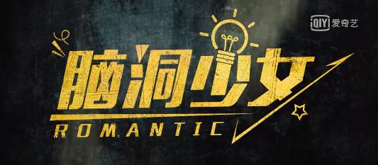 影视圈新媒体,新媒体电视剧