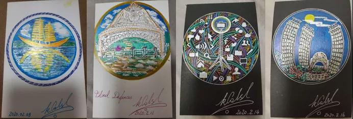 大会逐字稿系列|曼陀罗与艺术治疗