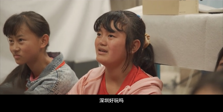 上海一初中体育课,上海一初中11种体育课