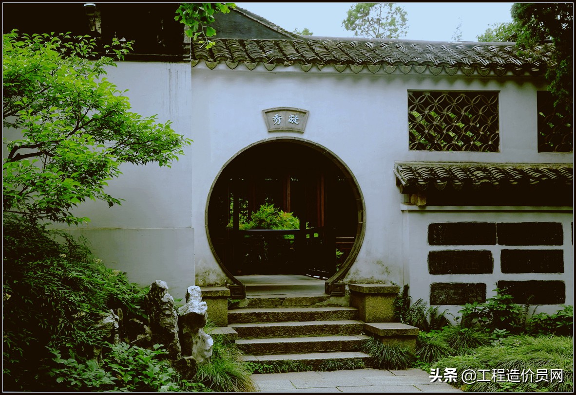 工程造价园林方向,园林预算新手入门教程