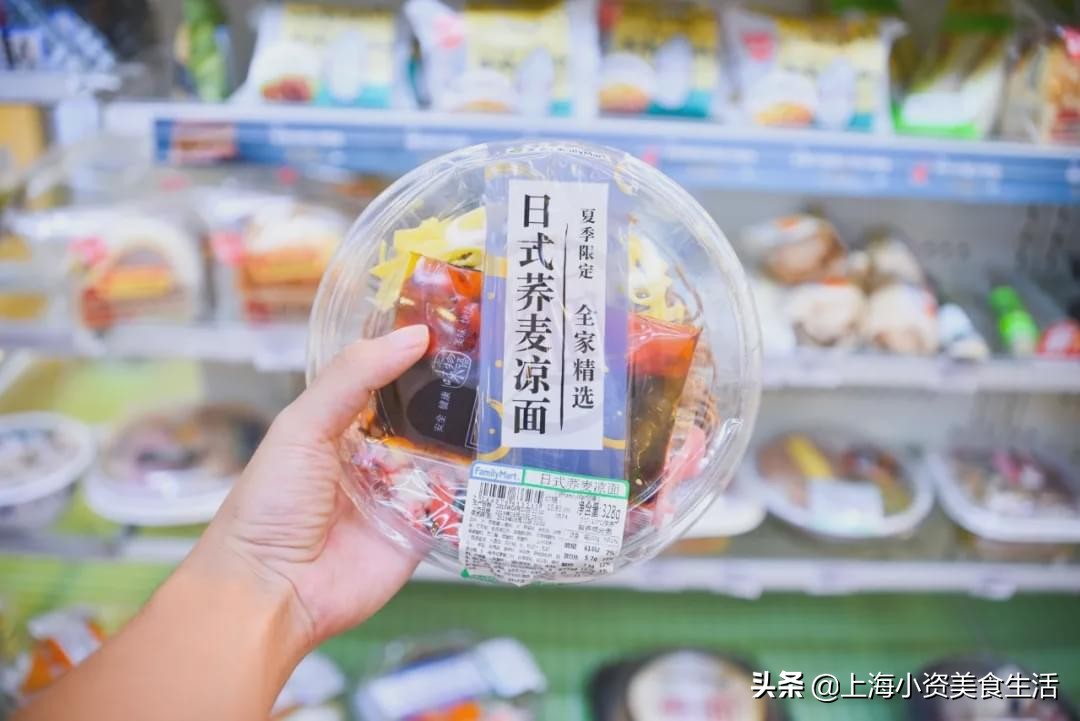 上海便利店之争,上海便利店新零售