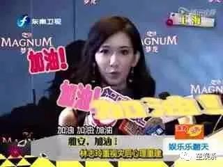 林志玲与老公般配吗,林志玲和老公怎么交流