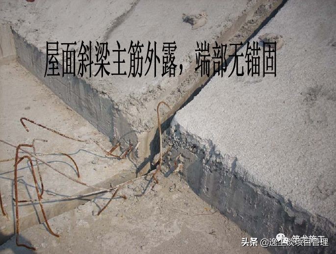 施工现场钢筋安装绑扎通病案例,钢筋质量通病基础知识培训讲义