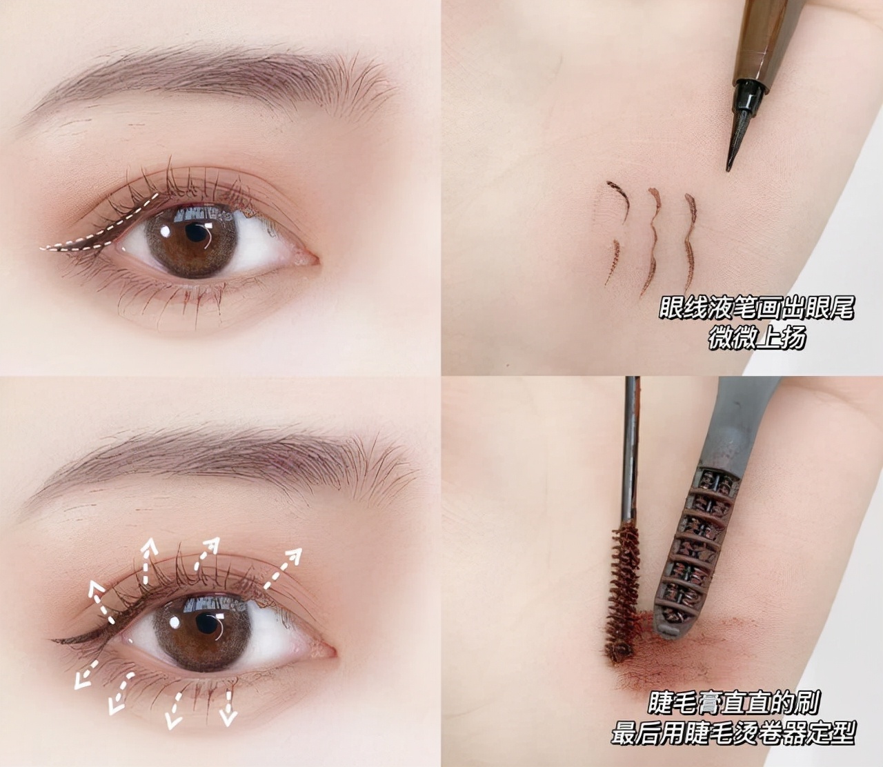 适合内双肿眼泡的眼影,内双肿泡眼适合什么眼影盘