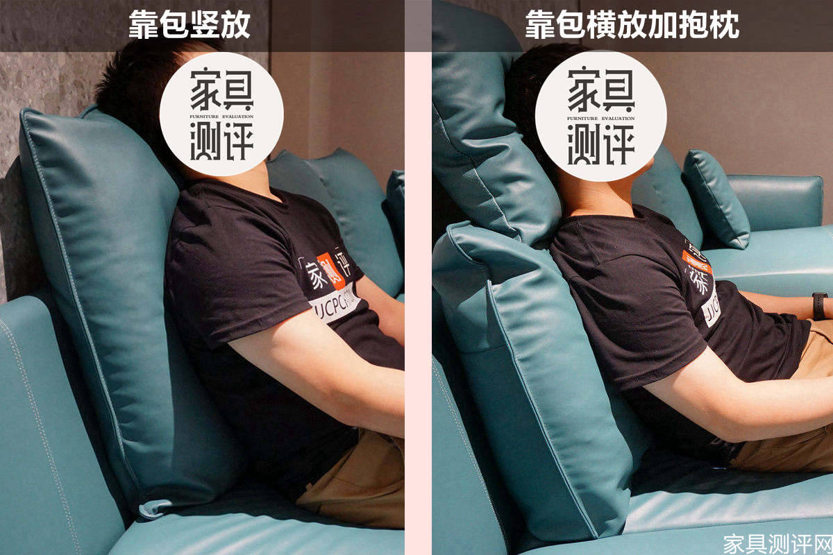 沙发舒适性推荐,这款懒人沙发给你全方位的舒适