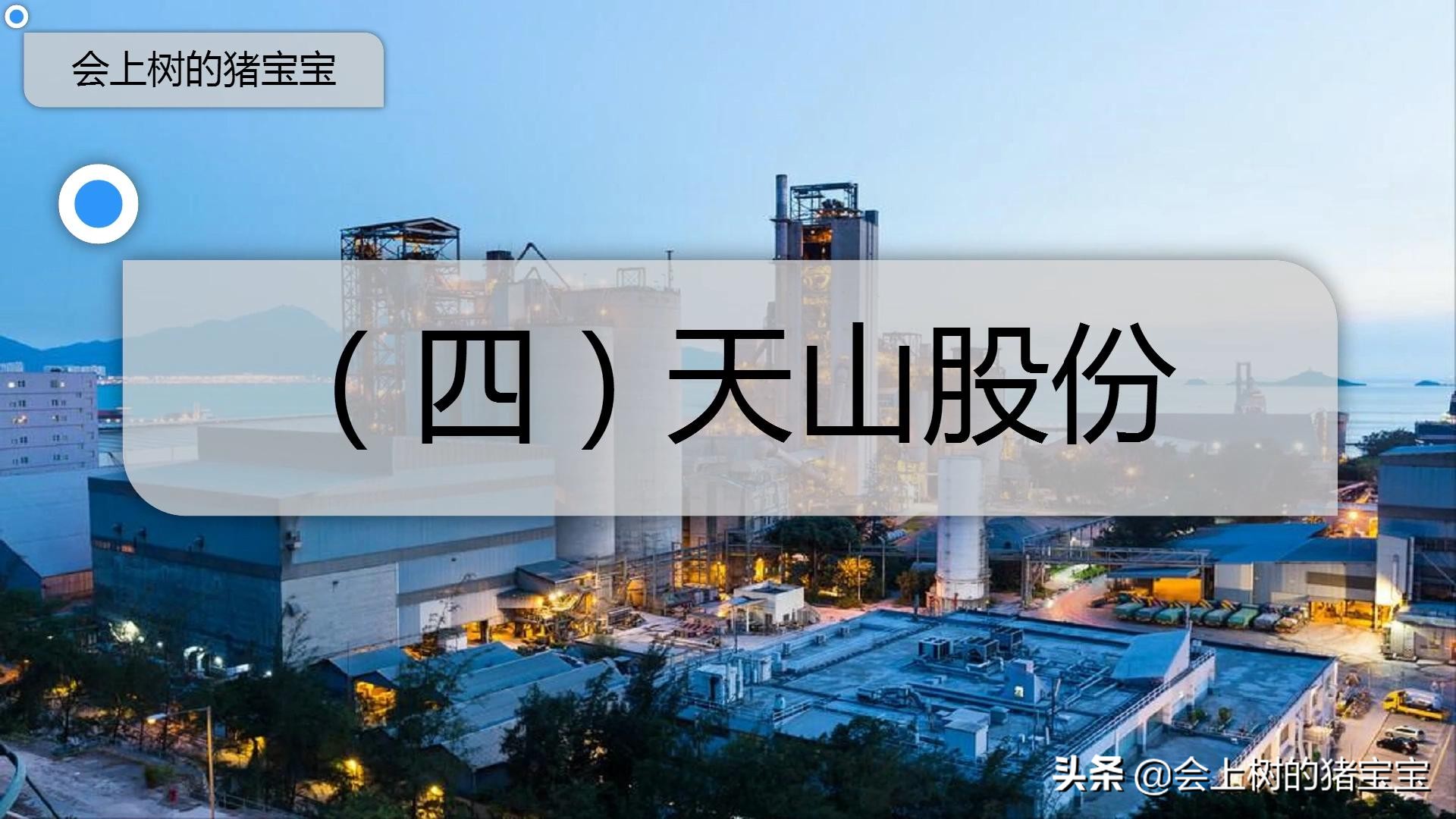 盘点未来最具潜力的4大*疆新**振兴概念龙头（二）一带一路重要支撑