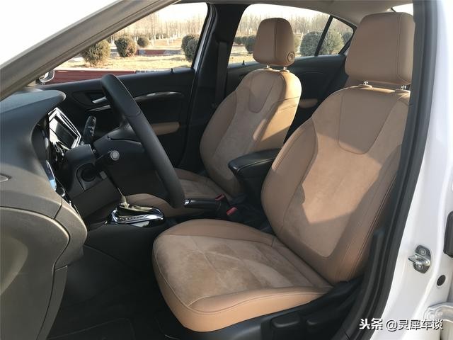 1公里1.7元钱的车,1公里只要两毛钱的车