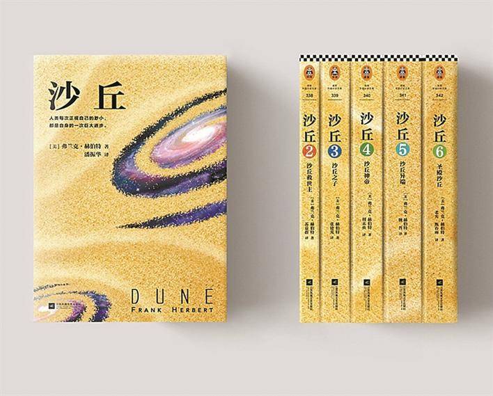 盲买不会出错的品牌,比较好的图书品牌推荐