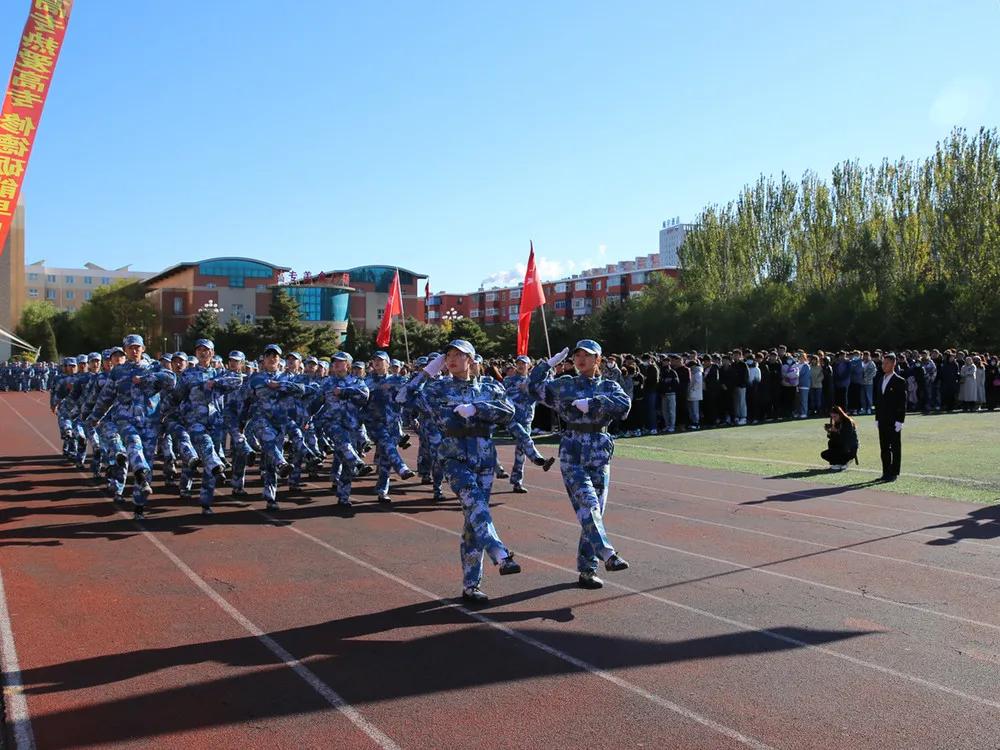 阜新高等专科学校新生报到,辽宁阜新高等专科学校军训