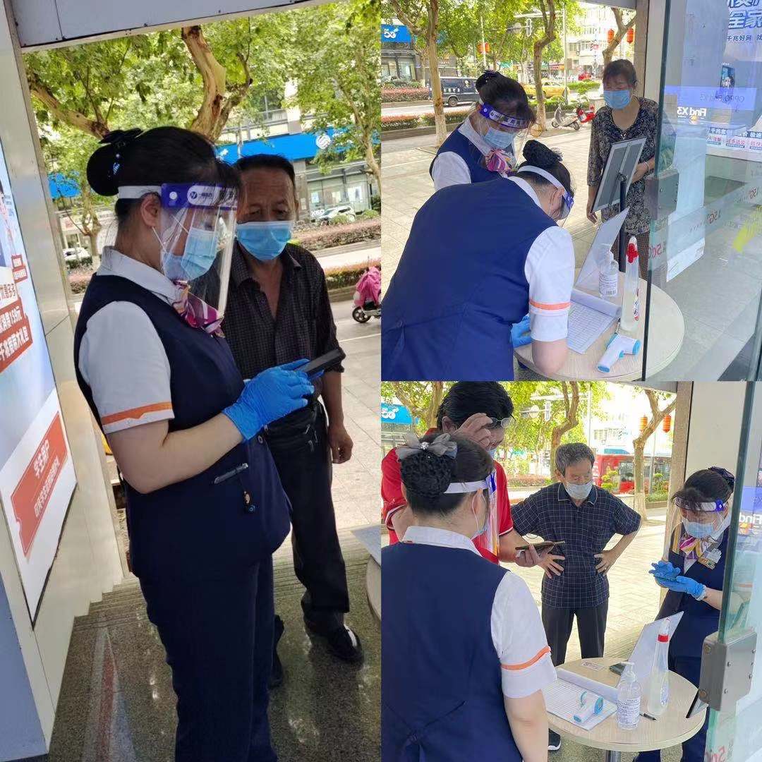 精准服务不会用“码”老年群体南京联通助老“实打实”服务有温度