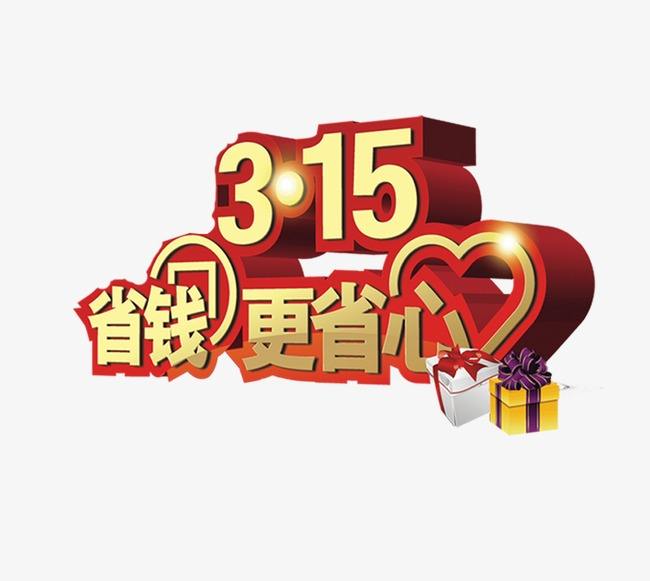 装修公司套餐模式哪种最划算,请装修公司装修怎么才最划算