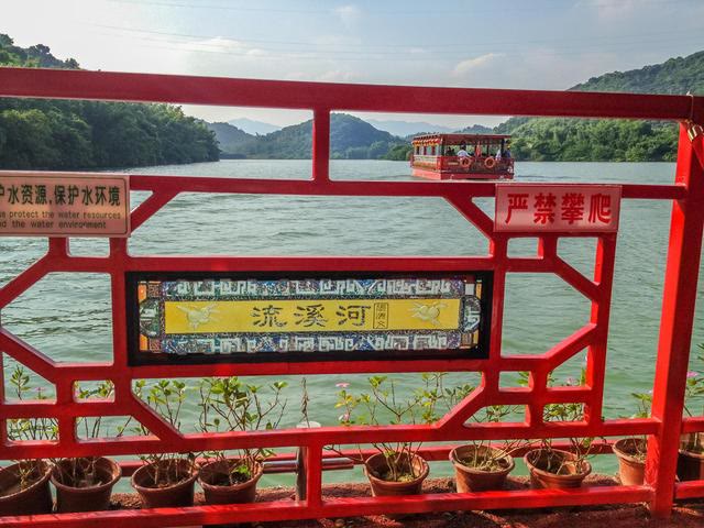 从化温泉镇流溪,广州从化温泉镇旅游攻略一日游