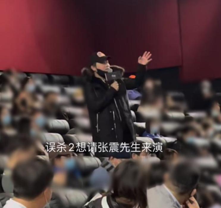 缉魂电影张震瘦了多少斤,张震新电影缉魂会获奖么