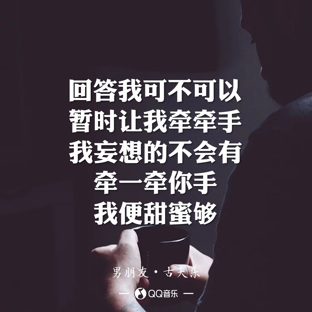 古天乐获最喜爱男歌手,古天乐荣获最受欢迎男歌手