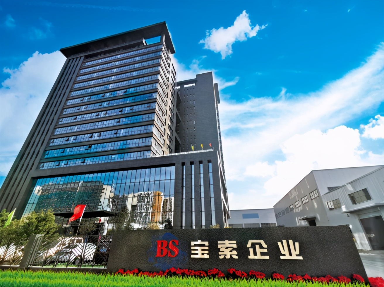 热招季招聘信息,广东季华实验室招聘