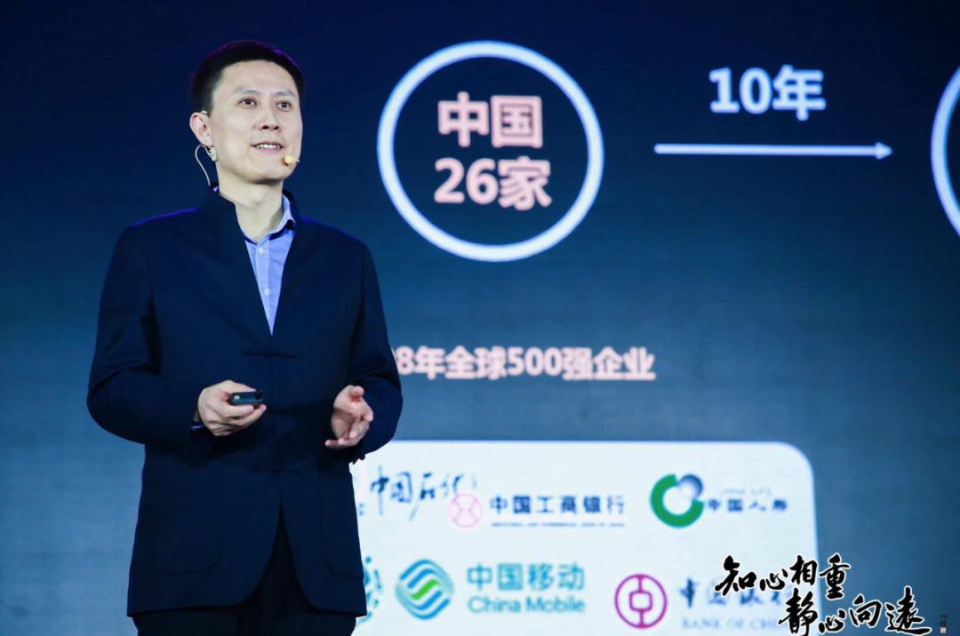 歌斐资产,歌斐资产有多少钱