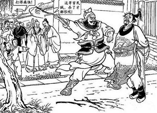 三国三位老板的创业史,三国创业三人