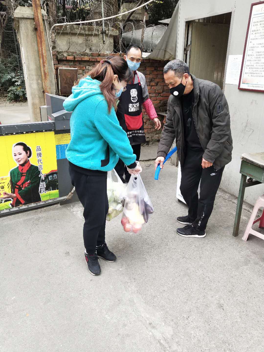 干休所下沉社区疫情防控情况汇报,成都离休所疫情防控