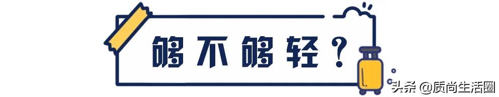 行李箱测评丨网易X选拉杆易卡阻,109元的喜朗顿侧提把不耐用