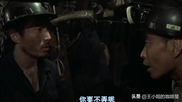 人性的悲哀,人性的悲哀是什么