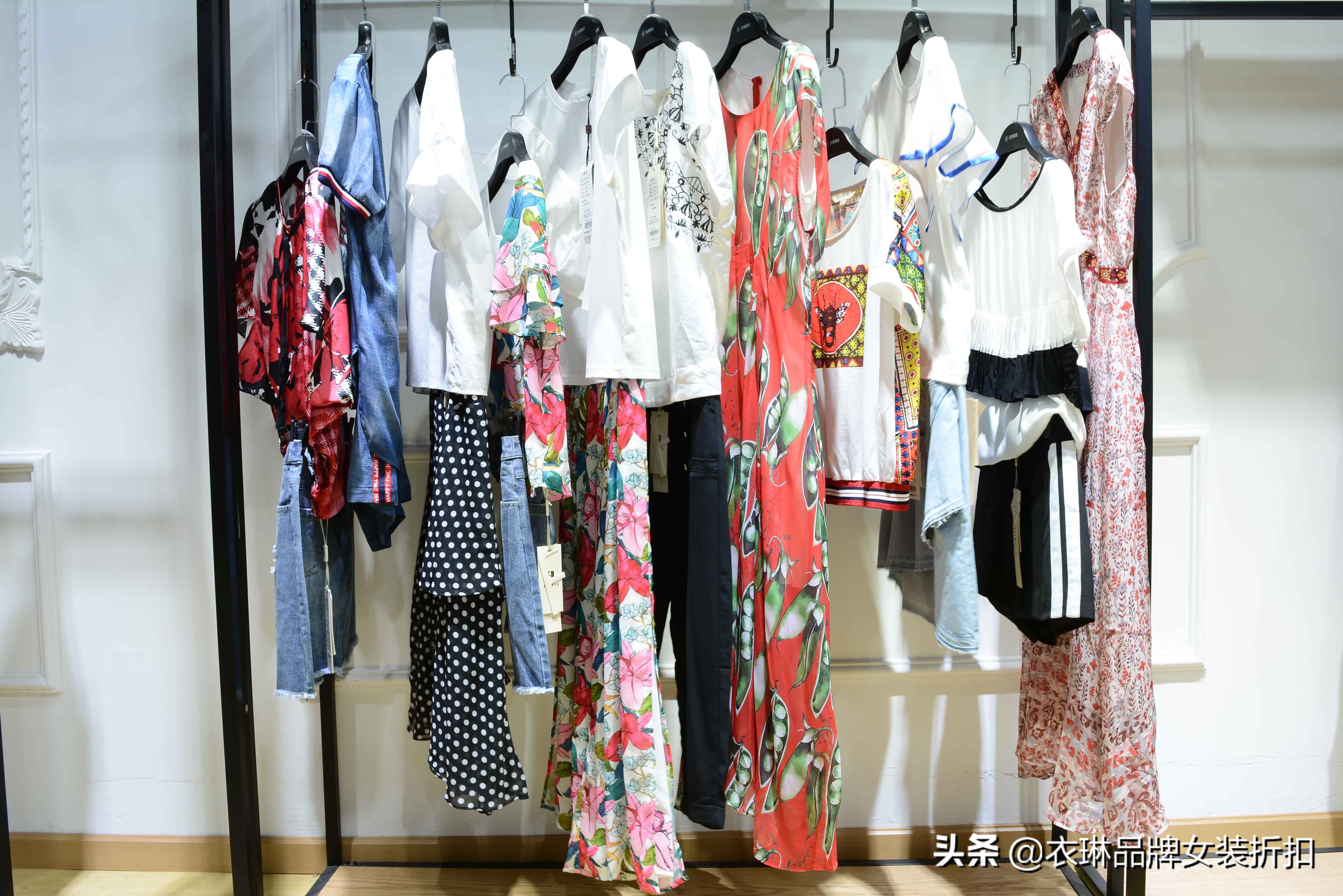 品牌折扣尾货女装批发,2021女装尾货高端品牌