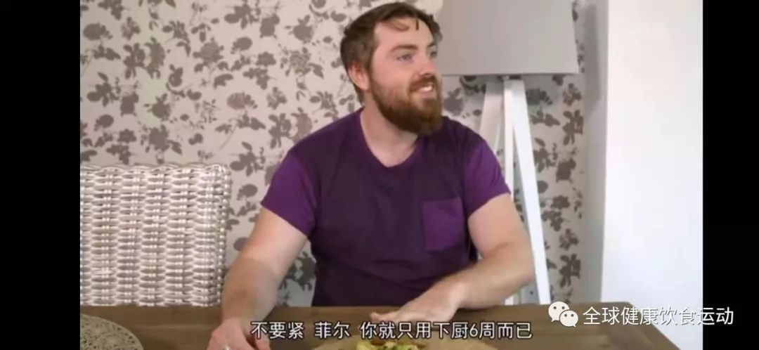 清断食和生酮饮食有什么区别,bbc断食纪录片生酮