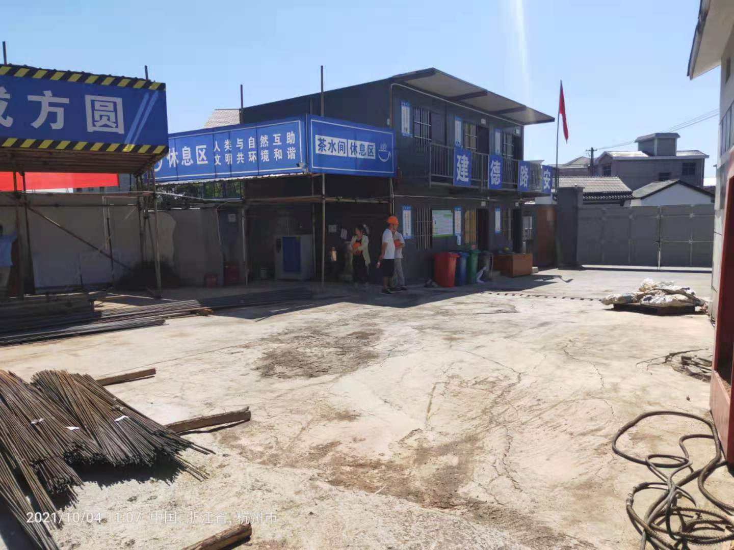 考勤打卡机被晒怎么办,考勤机考勤记录丢失如何恢复