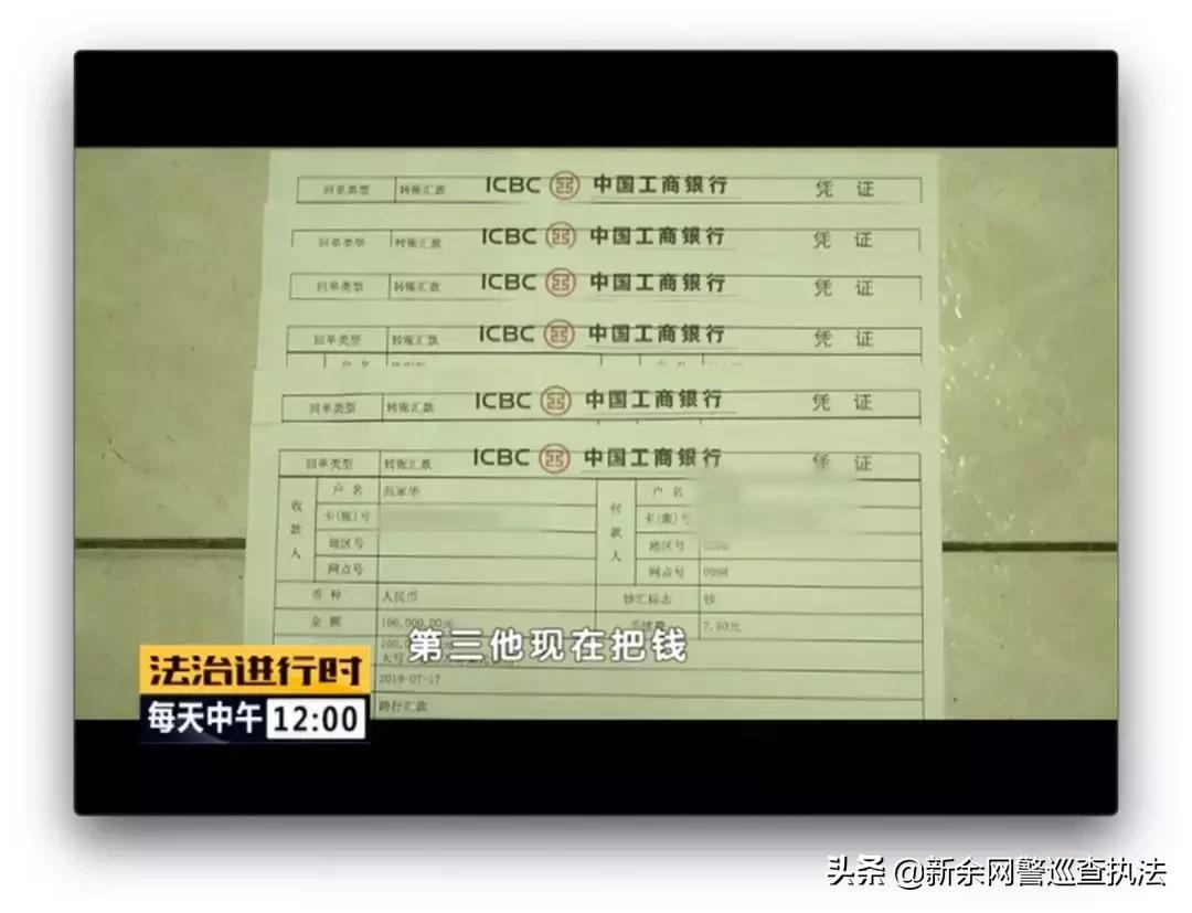 45岁男子炒股亏10万一发不可收拾,四十九岁大叔炒股巨亏300万