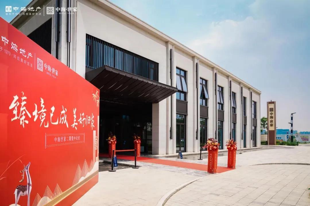 合肥滨湖荣盛华府交付质量,合肥滨湖荣盛集团开发楼盘