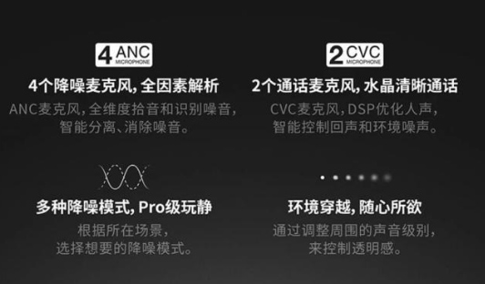 bose蓝牙降噪耳机测评,bose与索尼降噪耳机